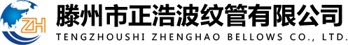 南沙印刷廠(chǎng),番禺印刷廠(chǎng),廣州番禺印刷廠(chǎng),番禺不干膠標(biāo)簽印刷廠(chǎng),廣州立華印刷有限公司,番禺標(biāo)簽貼紙印刷廠(chǎng)